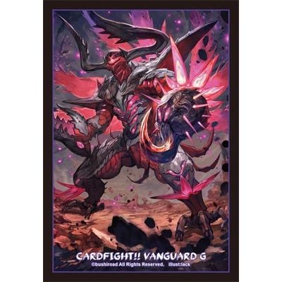 Image for Bushiroad Sleeve Collection Mini Vol.217 Cardfight!! Vanguard: Lawless Mutant Deity, Obtirandus (70-Pack) - Card Sleeves