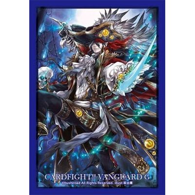 Image for Bushiroad Sleeve Collection Mini Vol.223 Cardfight!! Vanguard: Loved by the Seven Seas, Nightmist (70-Pack) - Card Sleeves