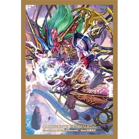 Image for Bushiroad Sleeve Collection Mini Vol.249 Cardfight!! Vanguard: Conquering Supreme Dragon, Dragonic Vanquisher... (70-Pack) - Card Sleeves