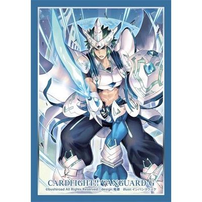 Image for Bushiroad Sleeve Collection Mini Vol.256 Cardfight!! Vanguard: Knight of Heavenly Decree, Altmile (70-Pack) - Card Sleeves