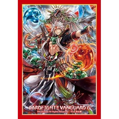 Image for Bushiroad Sleeve Collection Mini Vol.261 Cardfight!! Vanguard: State Affair Subjugation Deity, Kamususanoo (70-Pack) - Card Sleeves