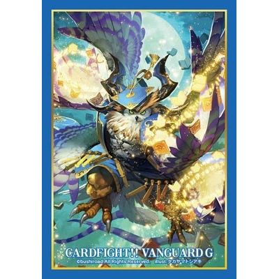 Image for Bushiroad Sleeve Collection Mini Vol.263 Cardfight!! Vanguard: Omniscience Dragon, Fernyiges (70-Pack) - Card Sleeves