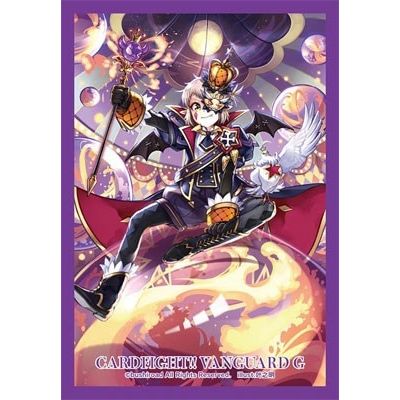 Image for Bushiroad Sleeve Collection Mini Vol.269 Cardfight!! Vanguard: Masked Phantom, Harri (70-Pack) - Card Sleeves