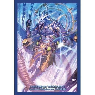 Image for Bushiroad Sleeve Collection Mini Vol.274 Cardfight!! Vanguard: Demon Stealth Dragon, Shiranui "Oboro" (70-Pack) - Card Sleeves