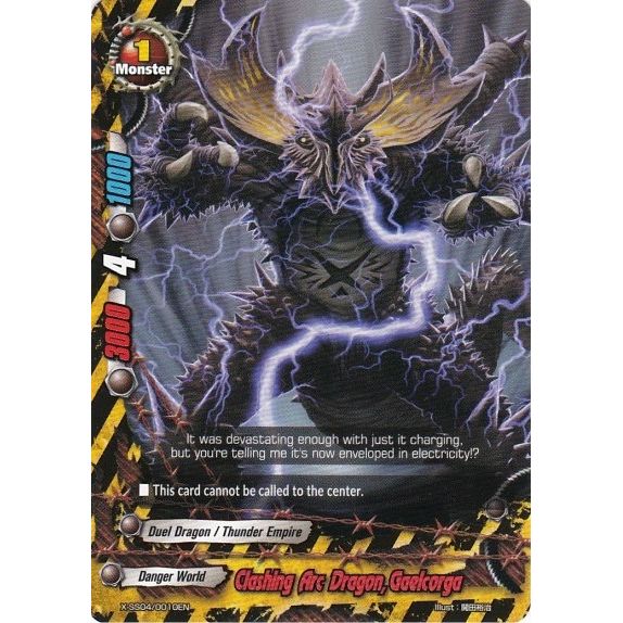 Image for Clashing Arc Dragon, Gaelcorga (X-SS04/0010EN) (XSS04) - Future Card BuddyFight