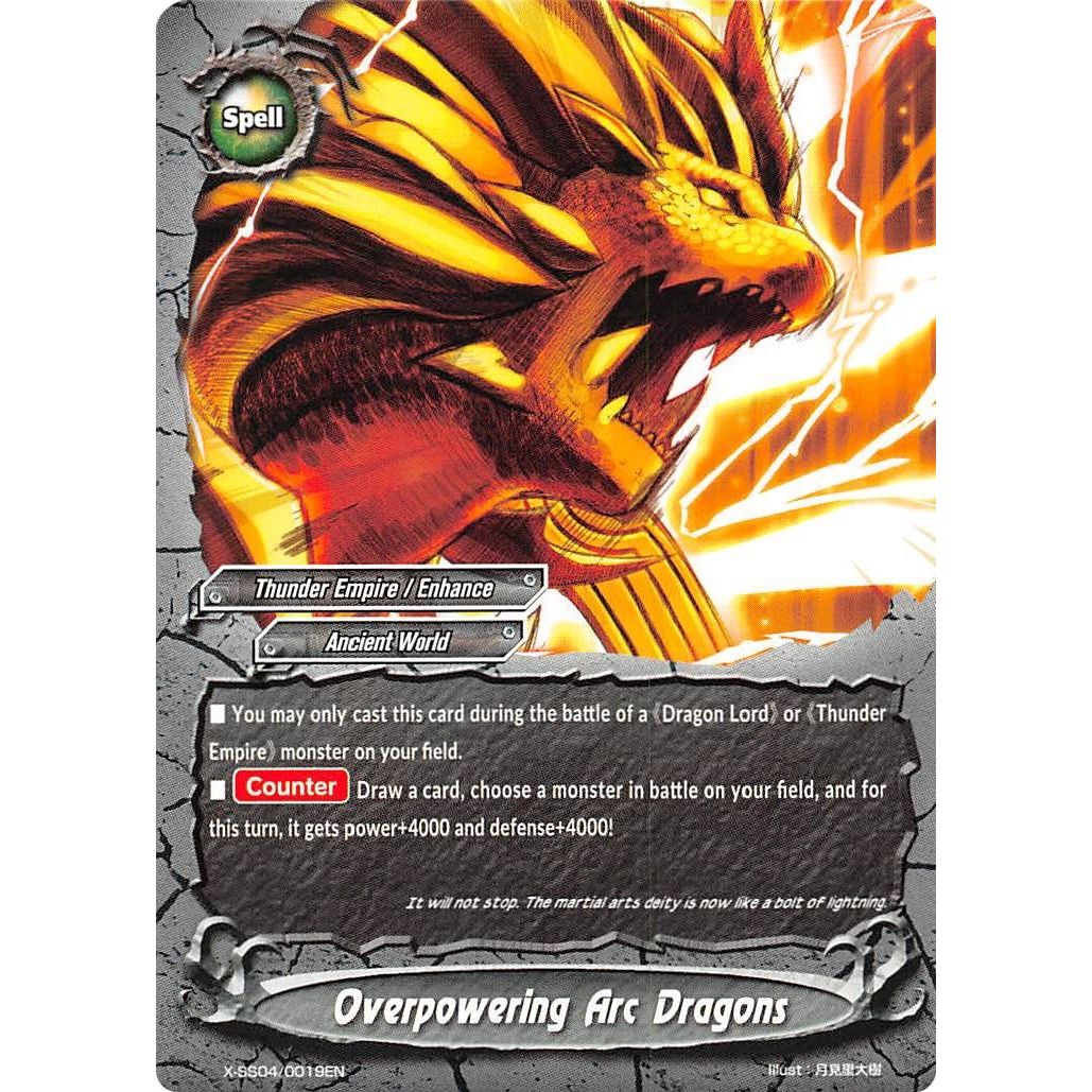 Image for Overpowering Arc Dragons (X-SS04/0019EN) (XSS04) - Future Card BuddyFight