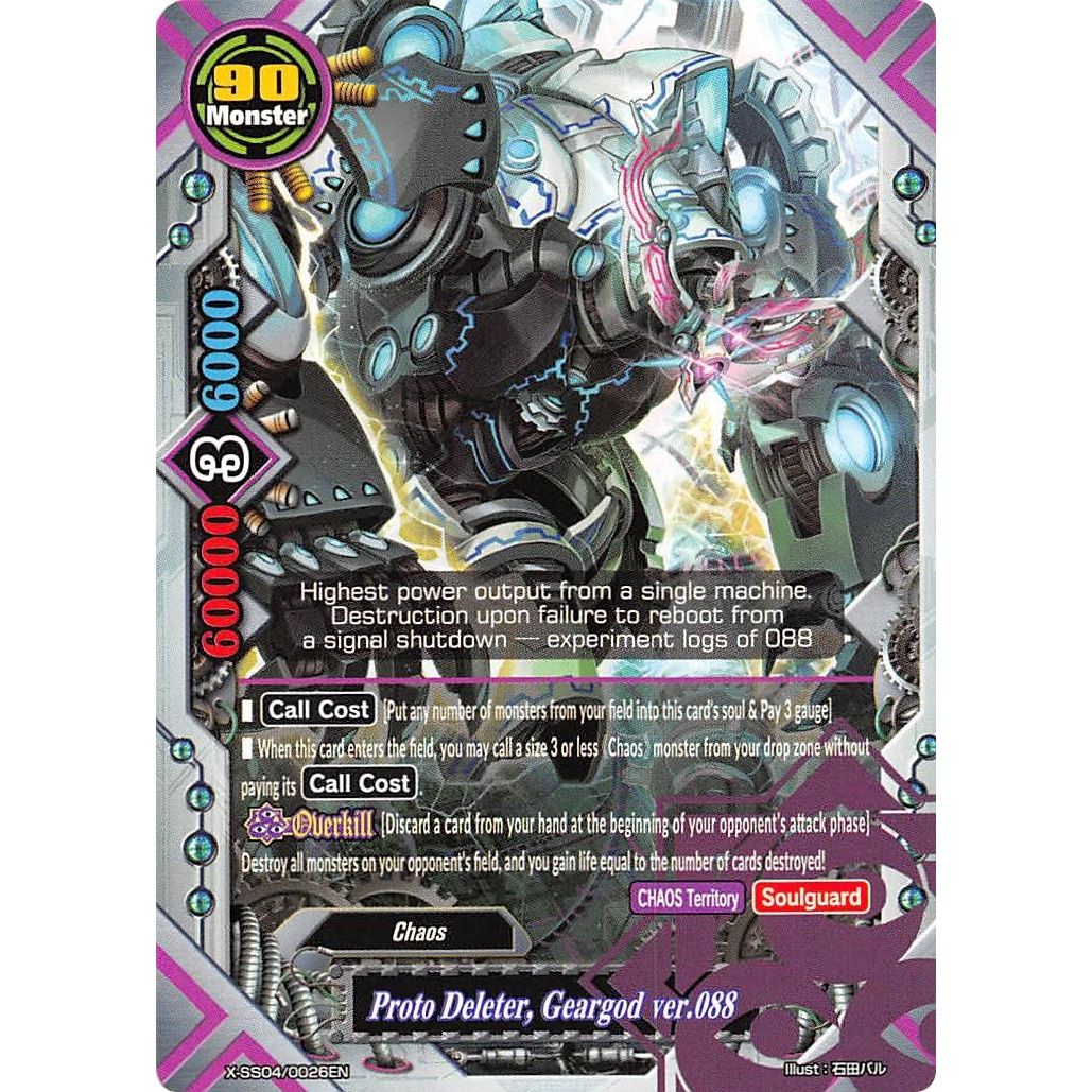 Image for Proto Deleter, Geargod ver.088 (X-SS04/0026EN) (XSS04) - Future Card BuddyFight