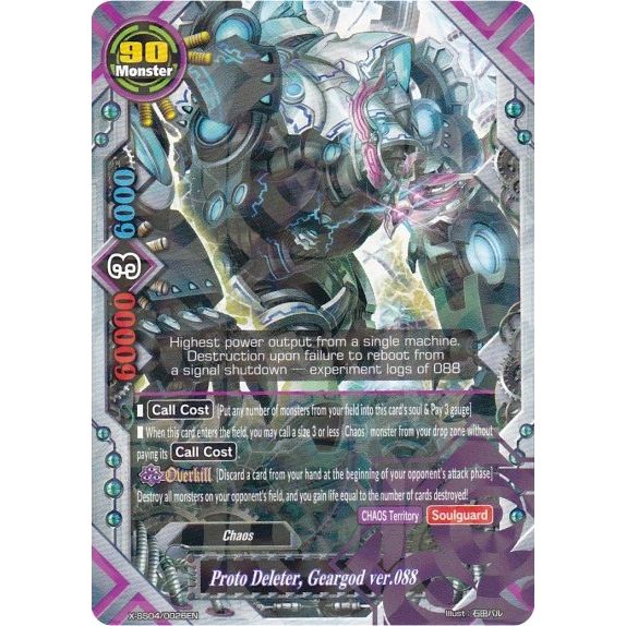 Image for Proto Deleter, Geargod ver.088 (R Foil) (X-SS04/0026EN) (XSS04) - Future Card BuddyFight