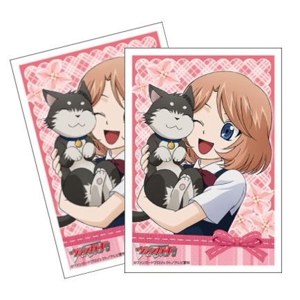 Image for Bushiroad Sleeve Collection Mini Extra Pack Vol.2: Cardfight!! Vanguard - Emi Sendou & Sub Manager (53-Pack) - Card Sleeves