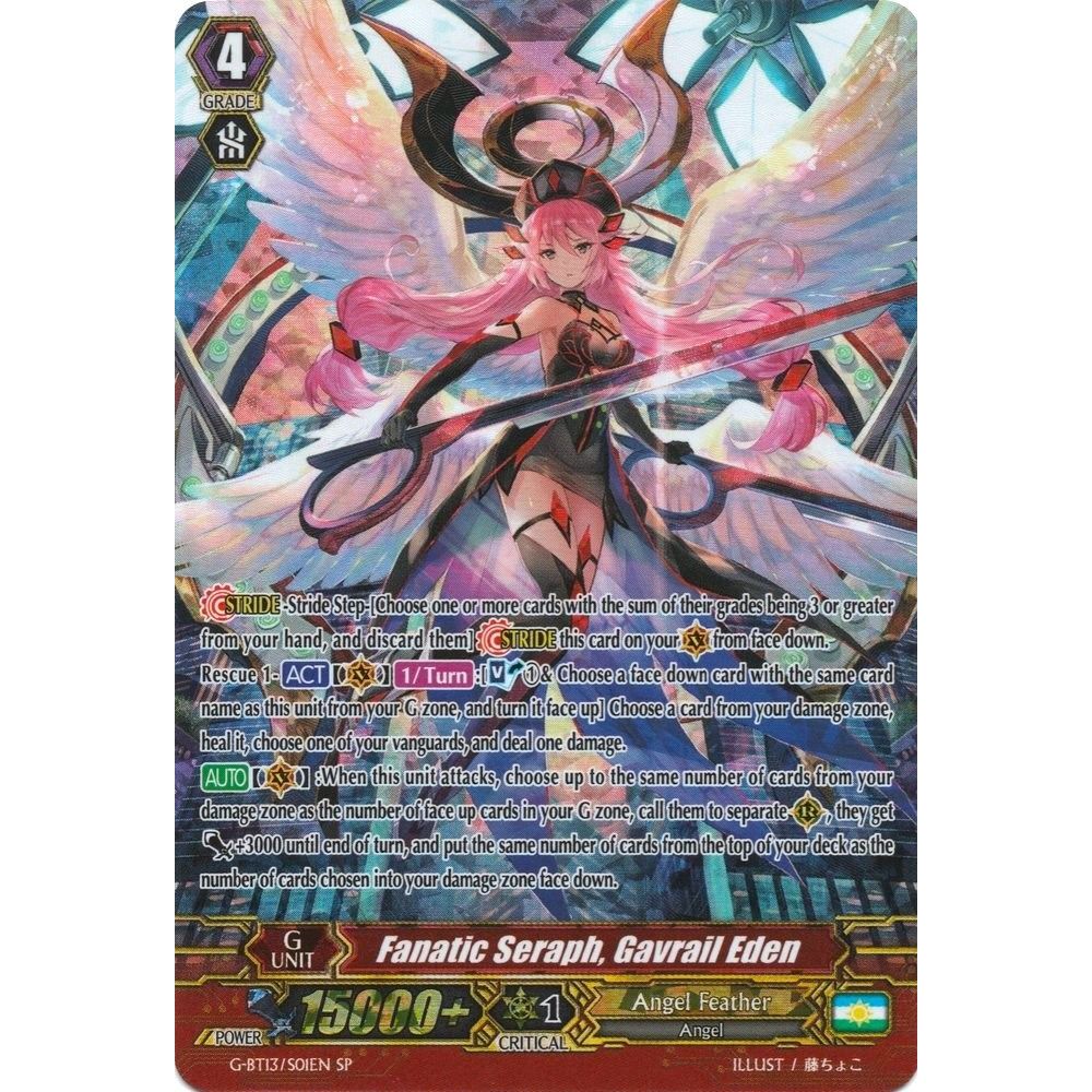 Image for Fanatic Seraph, Gavrail Eden (SP) (G-BT13/S01EN) (G-BT13) - Cardfight Vanguard