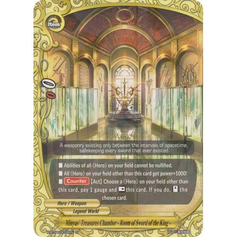 Image for Minyas' Treasures Chamber - Room of Sword of the King - (X-BT04/0036EN) (X-BT04) - Future Card BuddyFight