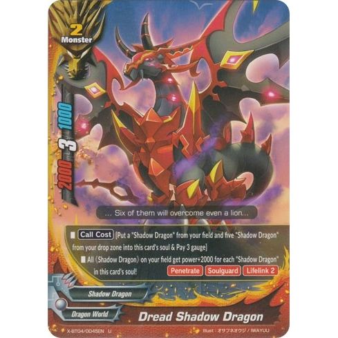 Image for Dread Shadow Dragon (X-BT04/0045EN) (X-BT04) - Future Card BuddyFight