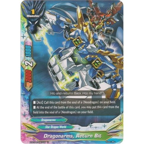 Image for Dragonarms, Return Bit (X-BT04/0067EN) (X-BT04) - Future Card BuddyFight