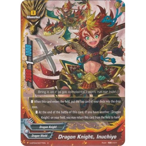 Image for Dragon Knight, Inuchiyo (X-BT04/0077EN) (X-BT04) - Future Card BuddyFight