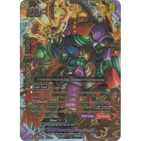 Image for CHAOS Transcendant, Geargod ver.099 (Secret) (X-BT04/0099EN) (X-BT04) - Future Card BuddyFight