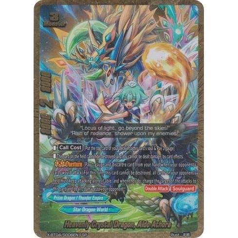 Image for Heavenly Crystal Dragon, Aldo Athora (SP) (X-BT04/S006EN) (X-BT04) - Future Card BuddyFight