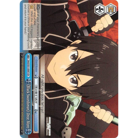 Image for "Black Swordsman" Once More (SAO/S51-E097 CR) (SAO/S51) - Weiss Schwarz