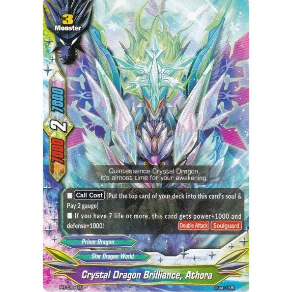 Image for Crystal Dragon Brilliance, Athora (PR/0294EN) (PR) - Future Card BuddyFight