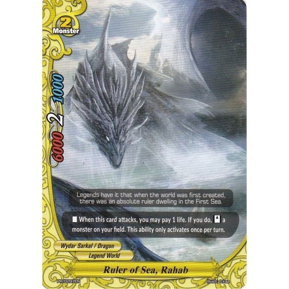 Image for Ruler of Sea, Rahab (PR/0297EN) (PR) - Future Card BuddyFight