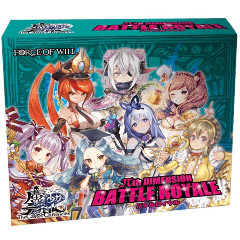 Image for The Caster Chronicles pith DIMENSION BATTLE ROYALE Booster Box - The Caster Chronicles