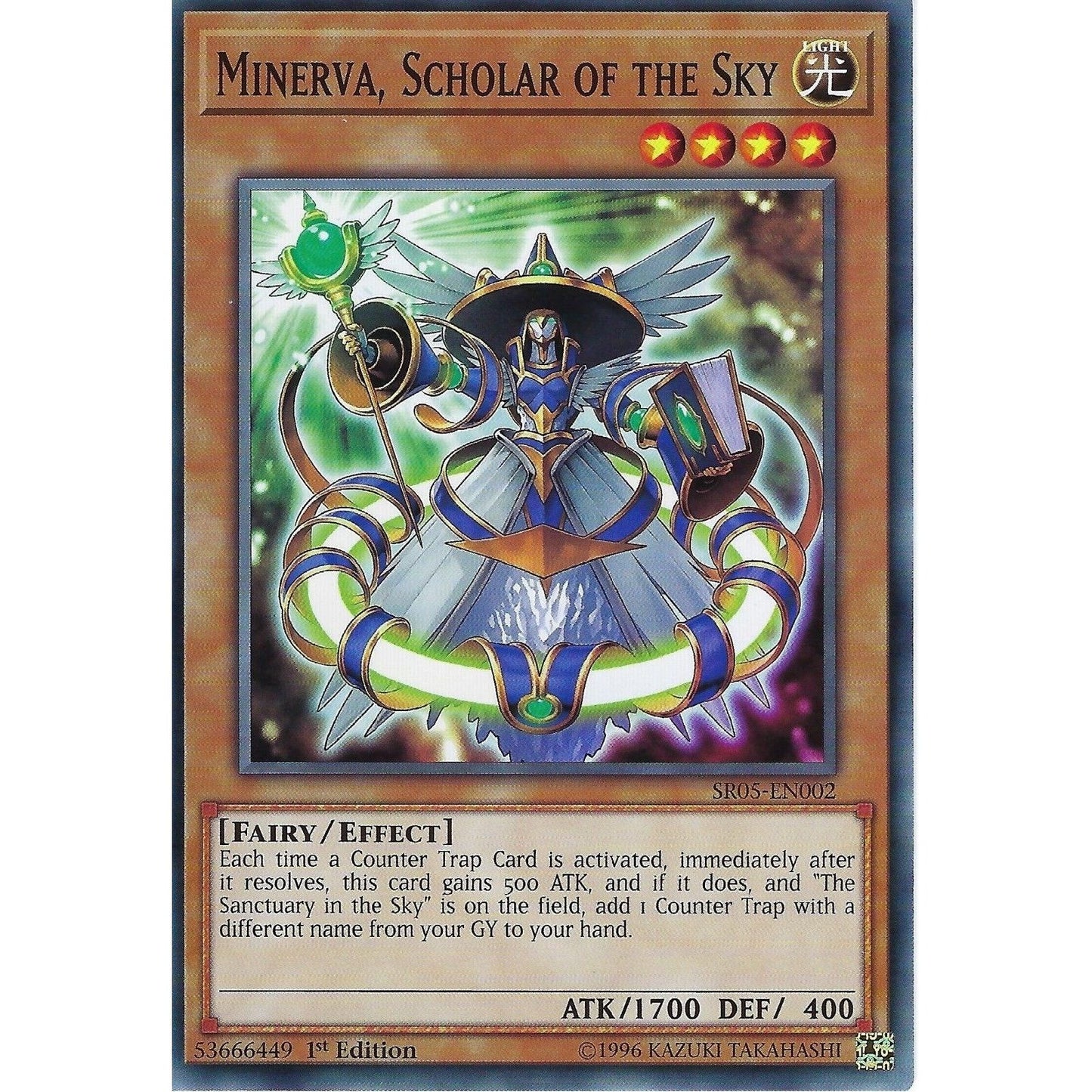 Image for Minerva, Scholar of the Sky (SR05-EN002) (SDWL) - YuGiOh
