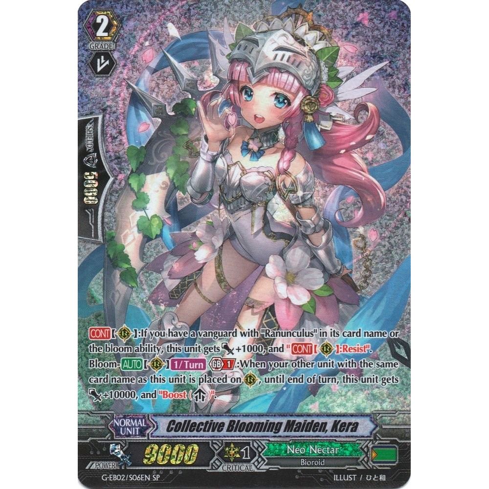 Image for Collective Blooming Maiden, Kera (SP) (G-EB02/S06EN) (G-EB02) - Cardfight Vanguard