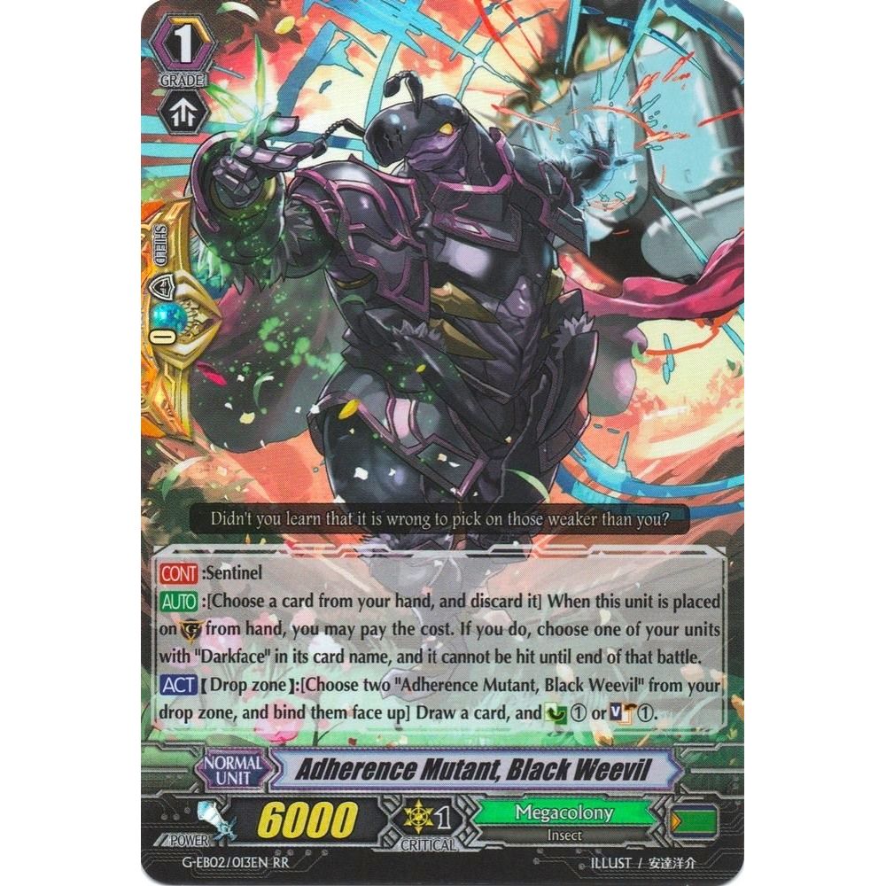 Image for Adherence Mutant, Black Weevil (G-EB02/013EN) (G-EB02) - Cardfight Vanguard