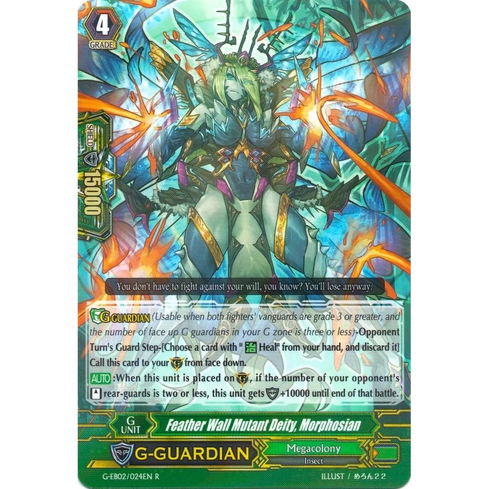 Image for Feather Wall Mutant Deity, Morphosian (G-EB02/024EN) (G-EB02) - Cardfight Vanguard