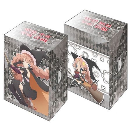 Image for Bushiroad Deck Holder Collection V2 Vol.128: Magical Girl Raising Project - Top Speed - Deck Boxes