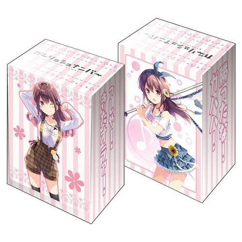 Image for Bushiroad Deck Holder Collection V2 Vol.141: Girlish Number - Chitose Karasuma - Deck Boxes