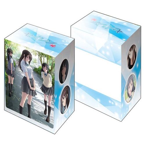 Image for Bushiroad Deck Holder Collection V2 Vol.142: Seiren - Deck Boxes