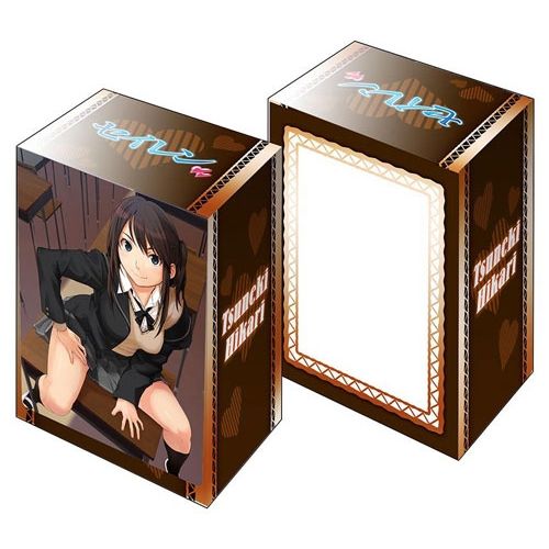 Image for Bushiroad Deck Holder Collection V2 Vol.143: Seiren - Hikari Tsuneki - Deck Boxes