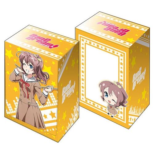 Image for Bushiroad Deck Holder Collection V2 Vol.173: BanG Dream! - Saya Yamabuki - Deck Boxes