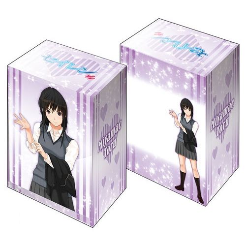 Image for Bushiroad Deck Holder Collection V2 Vol.179: Seiren - Toru Miyamae - Deck Boxes