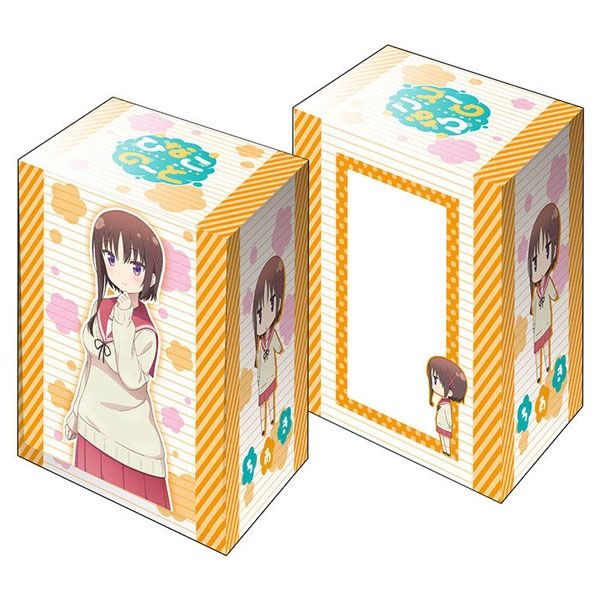 Image for Bushiroad Deck Holder Collection V2 Vol.188: Hinako Note - Chiaki Hagino - Deck Boxes