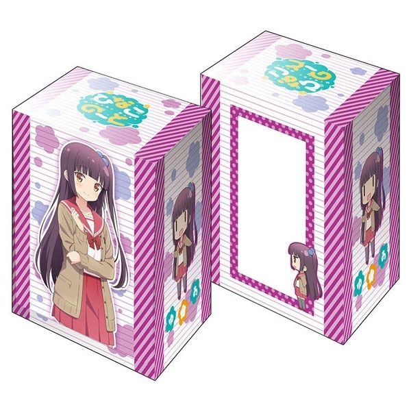 Image for Bushiroad Deck Holder Collection V2 Vol.189: Hinako Note - Yua Nakajima - Deck Boxes