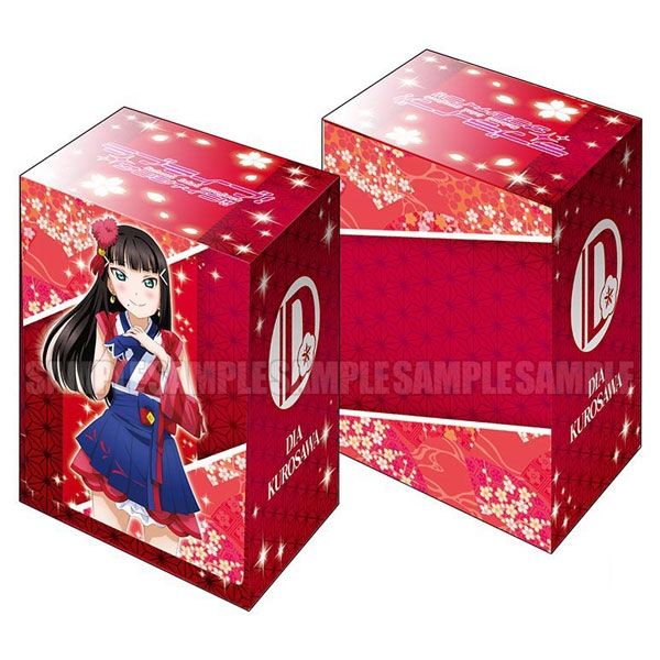 Image for Bushiroad Deck Holder Collection V2 Vol.222: Love Live! Sunshine!! - Dia Kurosawa - Deck Boxes