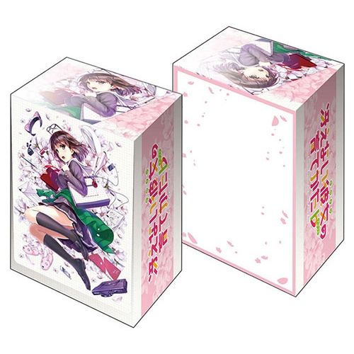 Image for Bushiroad Deck Holder Collection V2 Vol.242: Saekano: How to Raise a Boring Girlfriend Flat - Megumi Kato - Deck Boxes