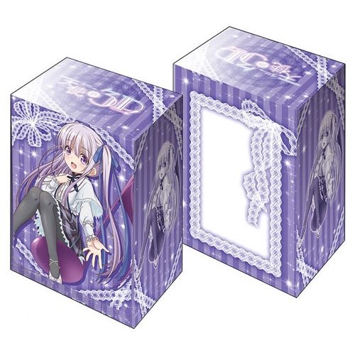 Image for Bushiroad Deck Holder Collection V2 Vol.249: Tenshi no 3P! - Jun Goto - Deck Boxes