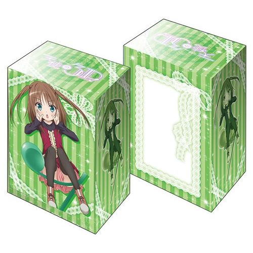 Image for Bushiroad Deck Holder Collection V2 Vol.252: Tenshi no 3P! - Kurumi Nukui - Deck Boxes