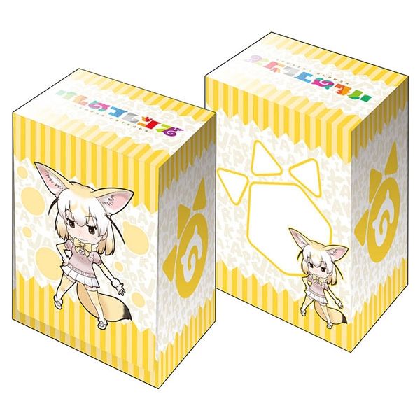 Image for Bushiroad Deck Holder Collection V2 Vol.263: Kemono Friends - Fennec - Deck Boxes