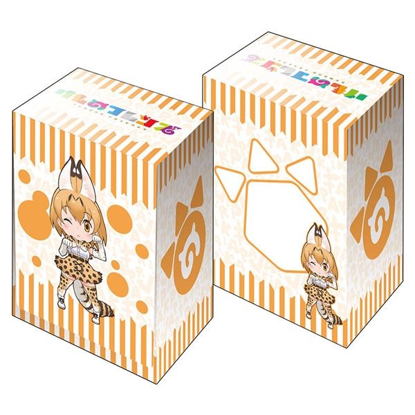 Image for Bushiroad Deck Holder Collection V2 Vol.276: Kemono Friends - Serval - Deck Boxes