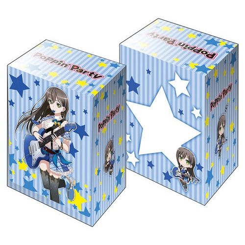 Image for Bushiroad Deck Holder Collection V2 Vol.297: BanG Dream! Girls Band Party! - Tae Hanazono - Deck Boxes