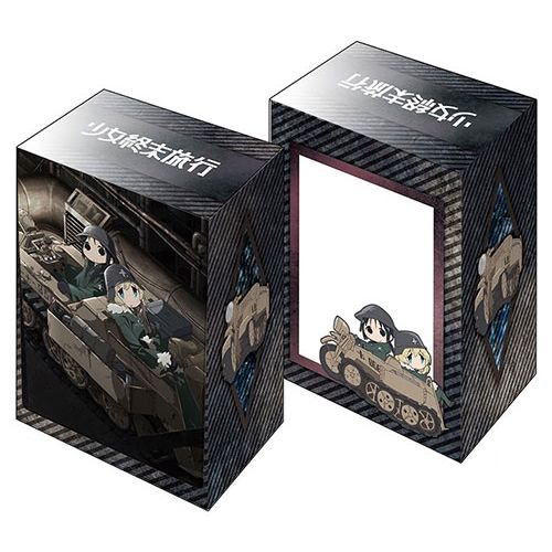 Image for Bushiroad Deck Holder Collection V2 Vol.311: Shoujo Shuumatsu Ryokou - Deck Boxes