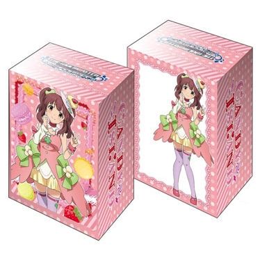 Image for Bushiroad Deck Holder Collection V2 Vol.75: The IDOLM@STER Cinderella Girls - Chieri Ogata - Deck Boxes
