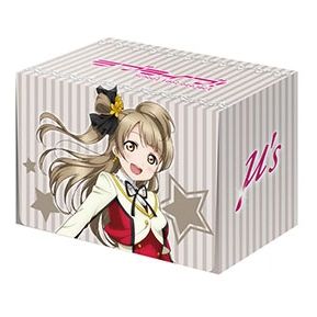 Image for Bushiroad Deck Holder Collection Vol.174: Love Live! - Kotori Minami - Deck Boxes