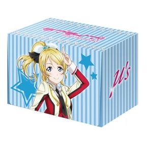 Image for Bushiroad Deck Holder Collection Vol.184: Love Live! - Eli Ayase - Deck Boxes