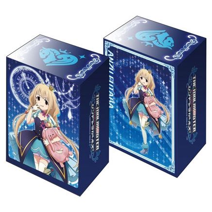 Image for Bushiroad Deck Holder Collection Vol.281: The IDOLM@STER Cinderella Girls - Anzu Futaba (Stage Costume Ver.) - Deck Boxes