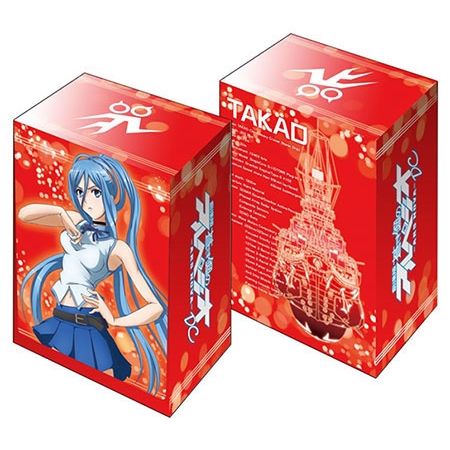 Image for Bushiroad Deck Holder Collection Vol.291: Arpeggio of Blue Steel: Ars Nova DC - Takao - Deck Boxes