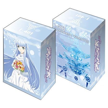 Image for Bushiroad Deck Holder Collection Vol.292: Arpeggio of Blue Steel: Ars Nova Cadenza - Iona - Deck Boxes